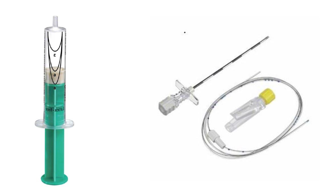 Набір для епідуральної анестезії Perifix® 301 Mini Set